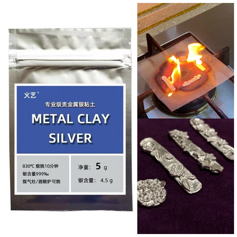 Jewelry Making For Couples - 5g/10g Jewelry-making Pure Silver Clay DIY