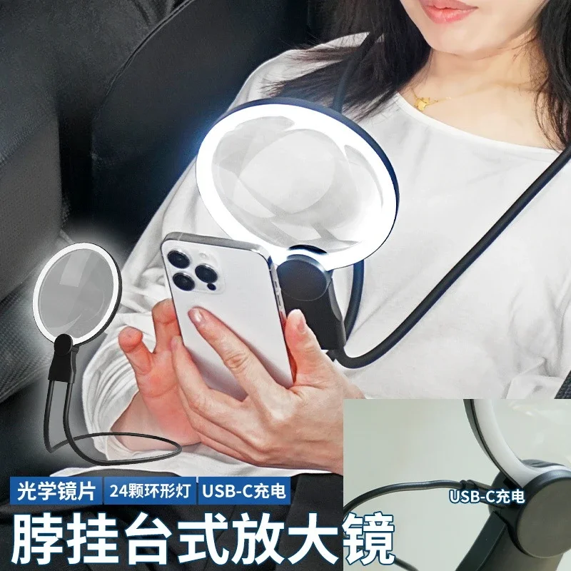 user-friendly LED Magnifying G - огляд і ціна Jewelry Making For Seniors