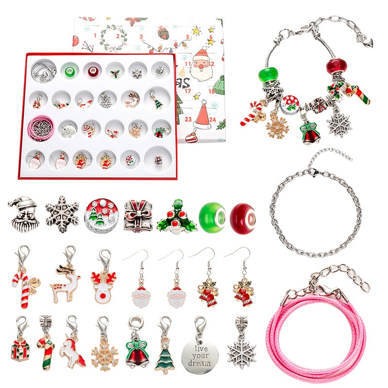 2026 Christmas Advent Calendar - огляд і ціна Jewelry Making Advent Calendar