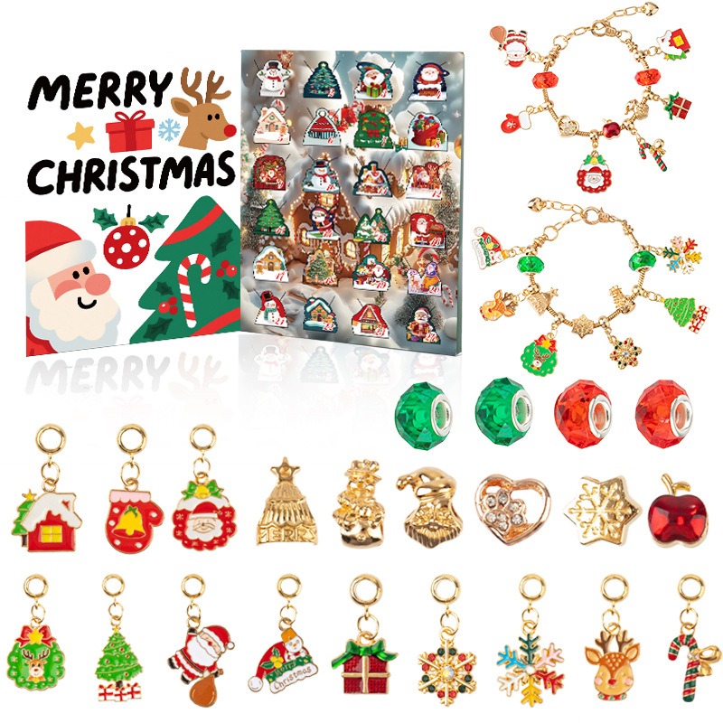 2026 Christmas Advent Calendar - огляд і ціна Jewelry Making Advent Calendar